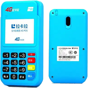 绥化拉卡拉电签版扫码POS机